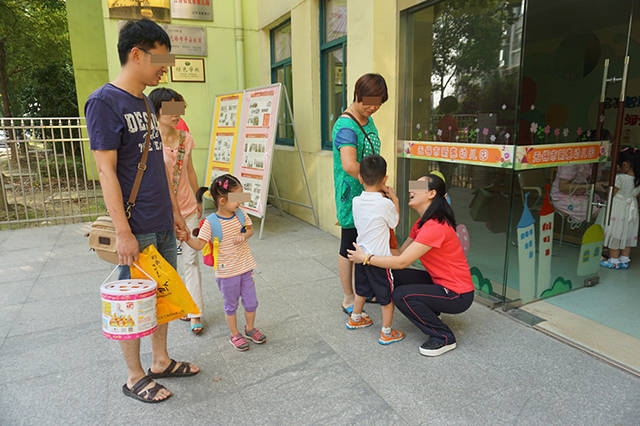 孩子抗拒上幼儿园怎么办