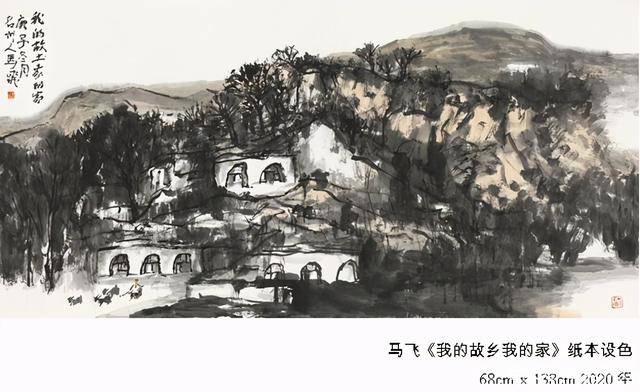 翰墨显山水共话扬榆情陕北风山水画家马飞作品展在扬开展