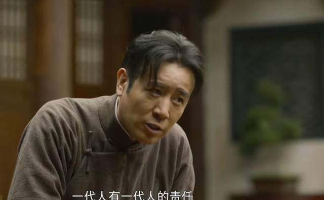 于和伟险些推掉《觉醒年代?哭着读剧本,杀青后和导演抱在一起