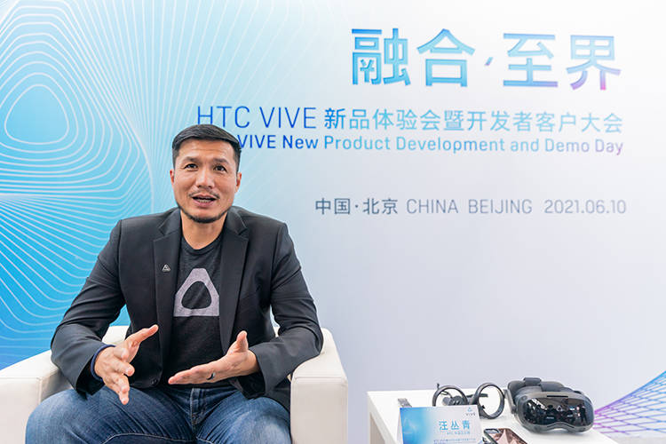 行业|娱乐工作教育皆大有可为 HTC引领VR行业开启新篇章