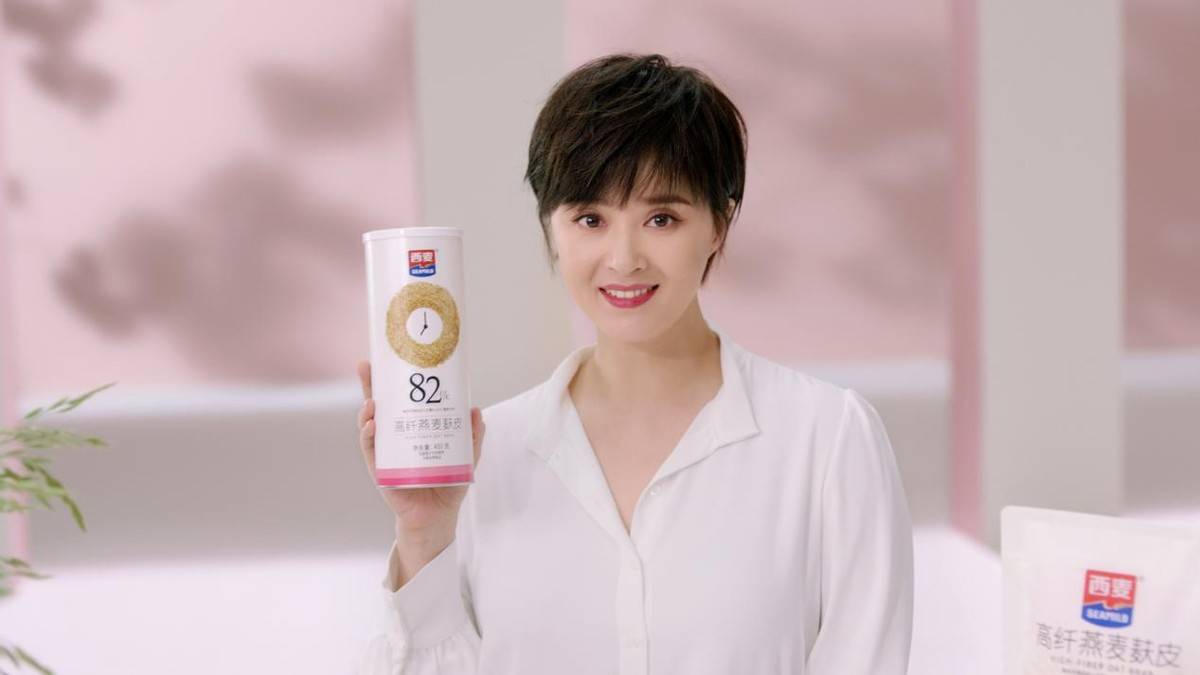 官宣!蒋欣成西麦燕麦品牌代言人,强强联合秀实力