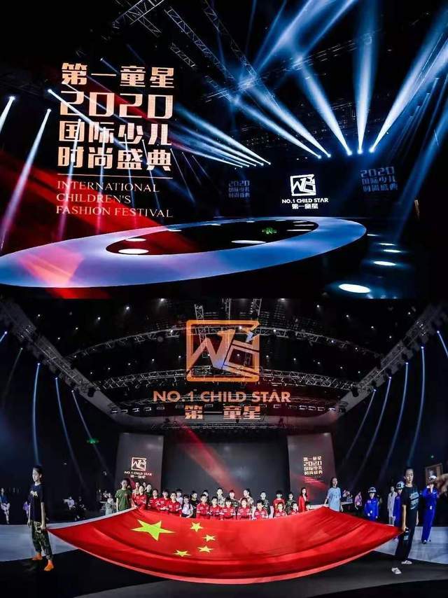 中国时尚盛典2021 e1fd80525e784cbcbca57ffd81b35f0d.jpeg