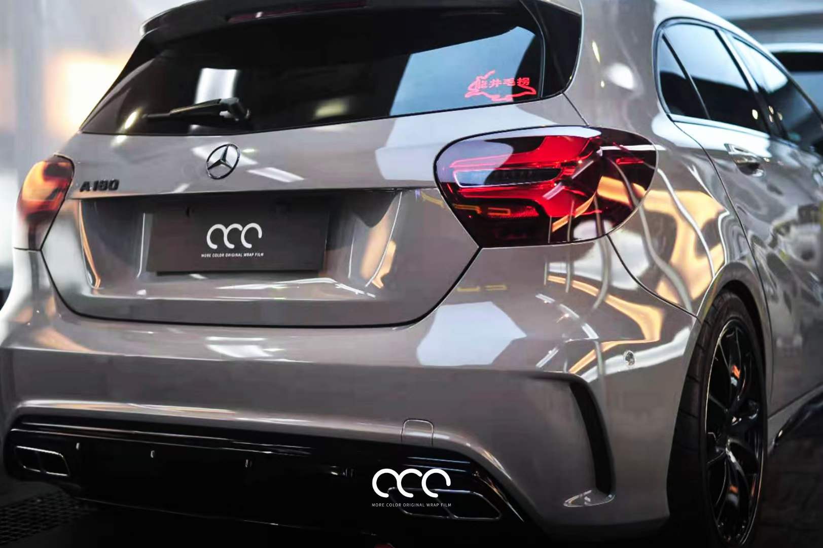 奔驰a180车身贴膜mcwrap漫彩改色膜超亮pet纳多灰