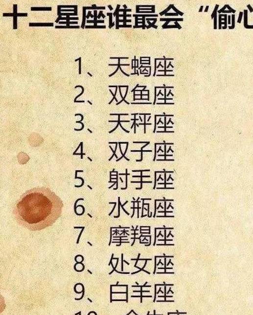 斗什么什么篇的成语_成语故事简笔画(3)