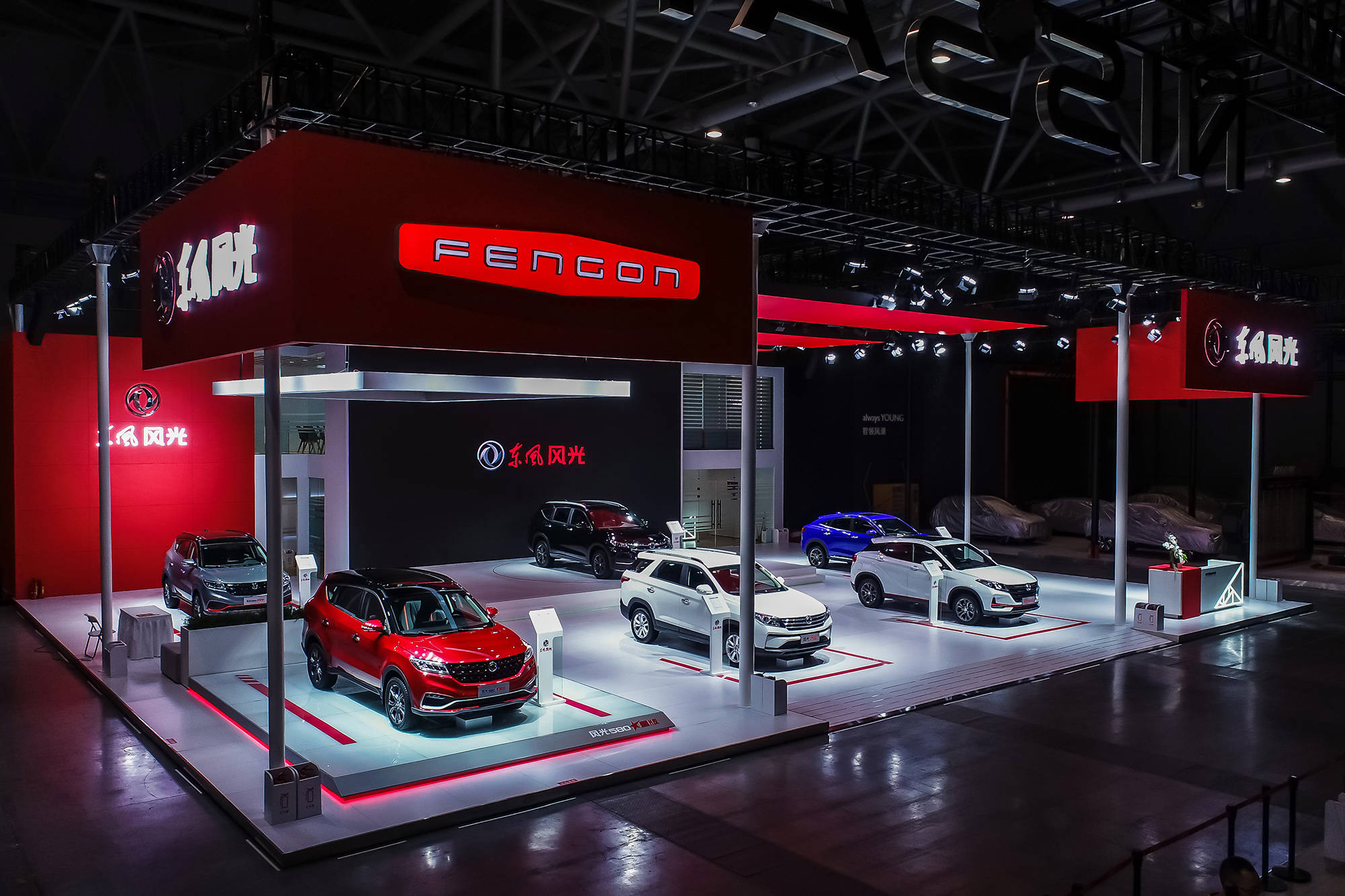 2021重庆车展开幕风光品牌suv家族组团登场