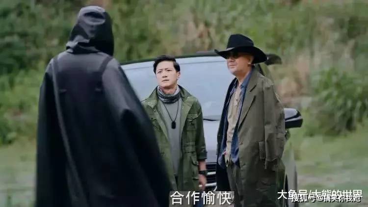 原创盗墓笔记里吴邪的三叔最后到底在哪里看完你心里就有数了