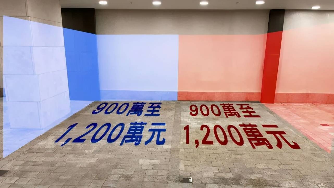 10万成交 全球最贵车位在香港诞生 什么车才有资格停 价格 10万成交 全球最贵车位在香港诞生 什么车才有资格停 价格