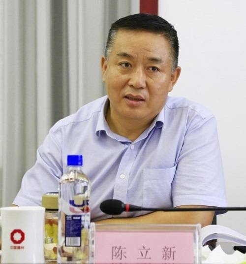 刘宗虎到洛阳中联水泥有限公司调研