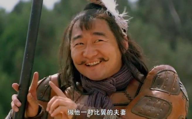 原创水浒好汉认贼作父她有愧吗