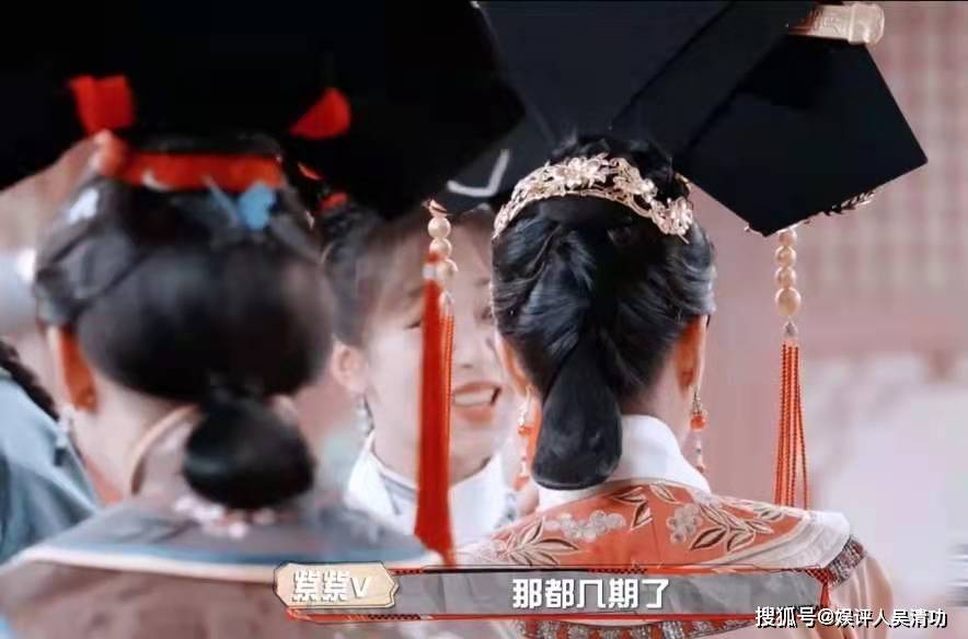 那英在节目中说杨紫假单纯、心眼多、不是好东西?