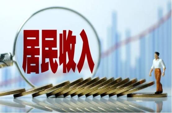 2021 人均寿命_中国人均寿命变化图(2)