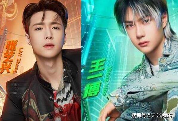 这就是街舞 第四季队长名单都有谁 这就是街舞 第四季什么时候播出 张艺兴