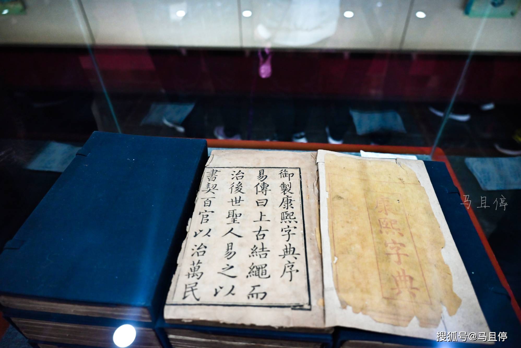 乔家大院简谱_乔家大院二胡简谱总谱(2)
