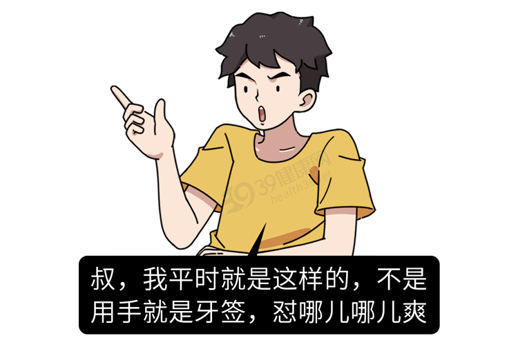 0f6e5121302743c7aa189d82e12af848.png