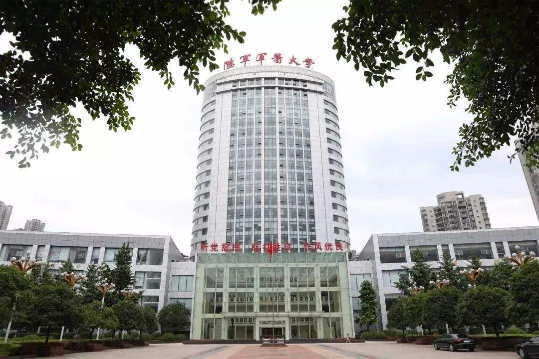 医科大排名_南方医科大学(3)