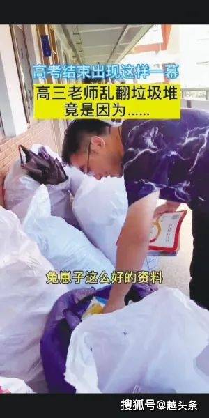 当老师的狗腿子视频 7d4dc085ac2d4b8f99248e99a81bc1c6.jpeg