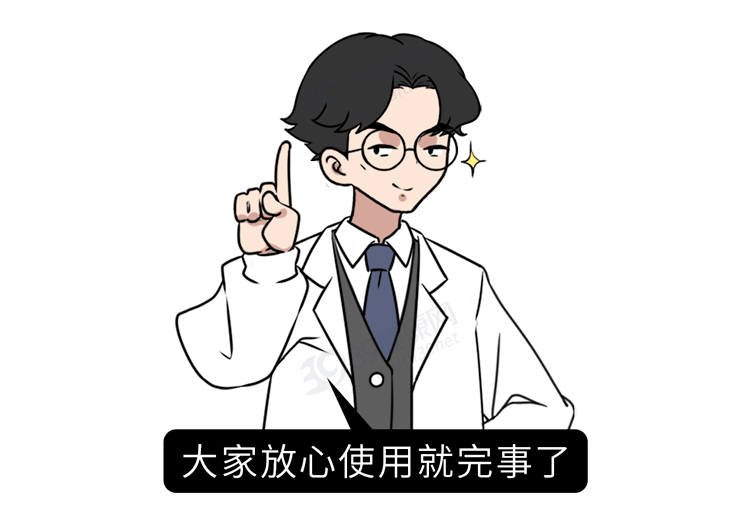 95dc7f68eb084ad593d0ca20ff6b1280.png