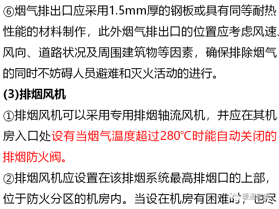 e3bacff749454c6d8ac2f5c0b155fd80.png