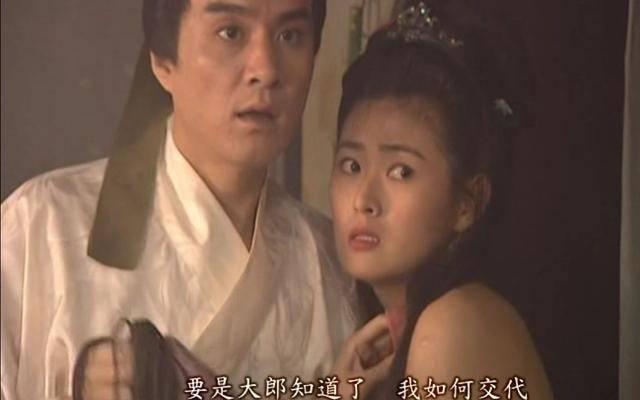 原創23年前在水滸傳中演西門慶23年後又在叛逆者中露臉