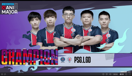 Major|基辅Major总决赛战报：LGD3-0击败EG拿下冠军