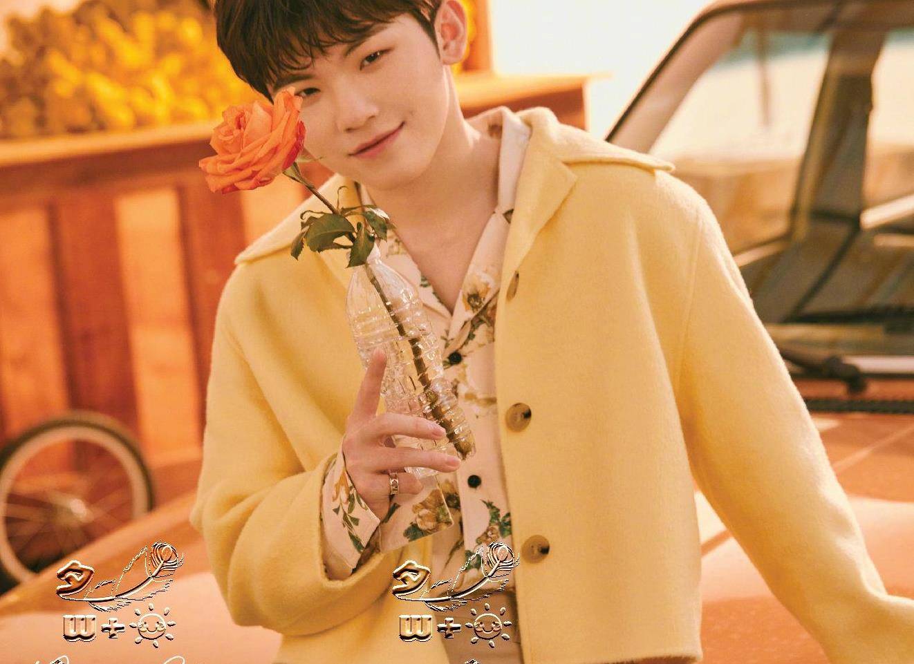 67seventeen公开专辑歌单方时赫参与制作主打曲readytolove