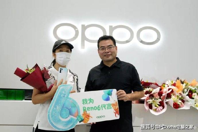 功能|核心功能毫无折扣 OPPO Reno6系列破纪录热销