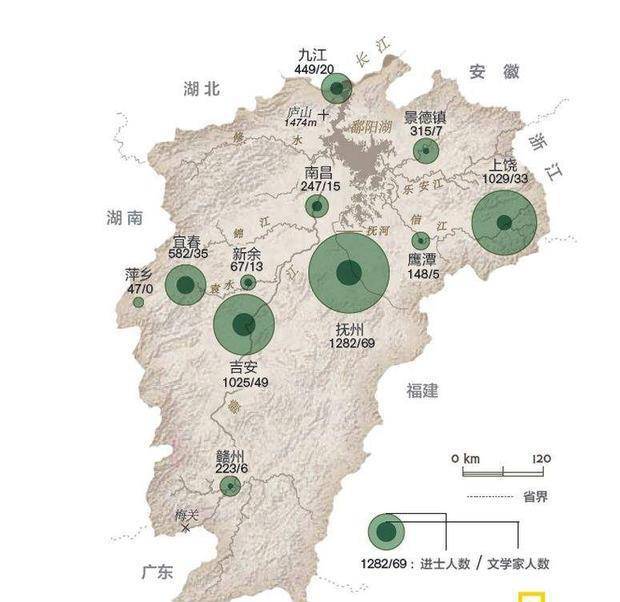 全国人口大省是哪个省份_罗马尼亚是哪个省份的