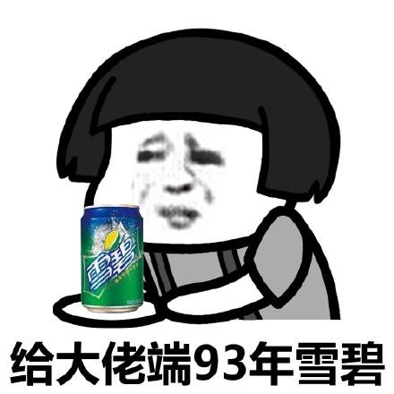 8bb66af6371241449f1da99cc10a34c6.jpeg