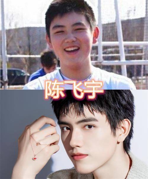 当星二代长大,饺子很甜,郭麒麟瘦了,小沈阳女儿变清秀!