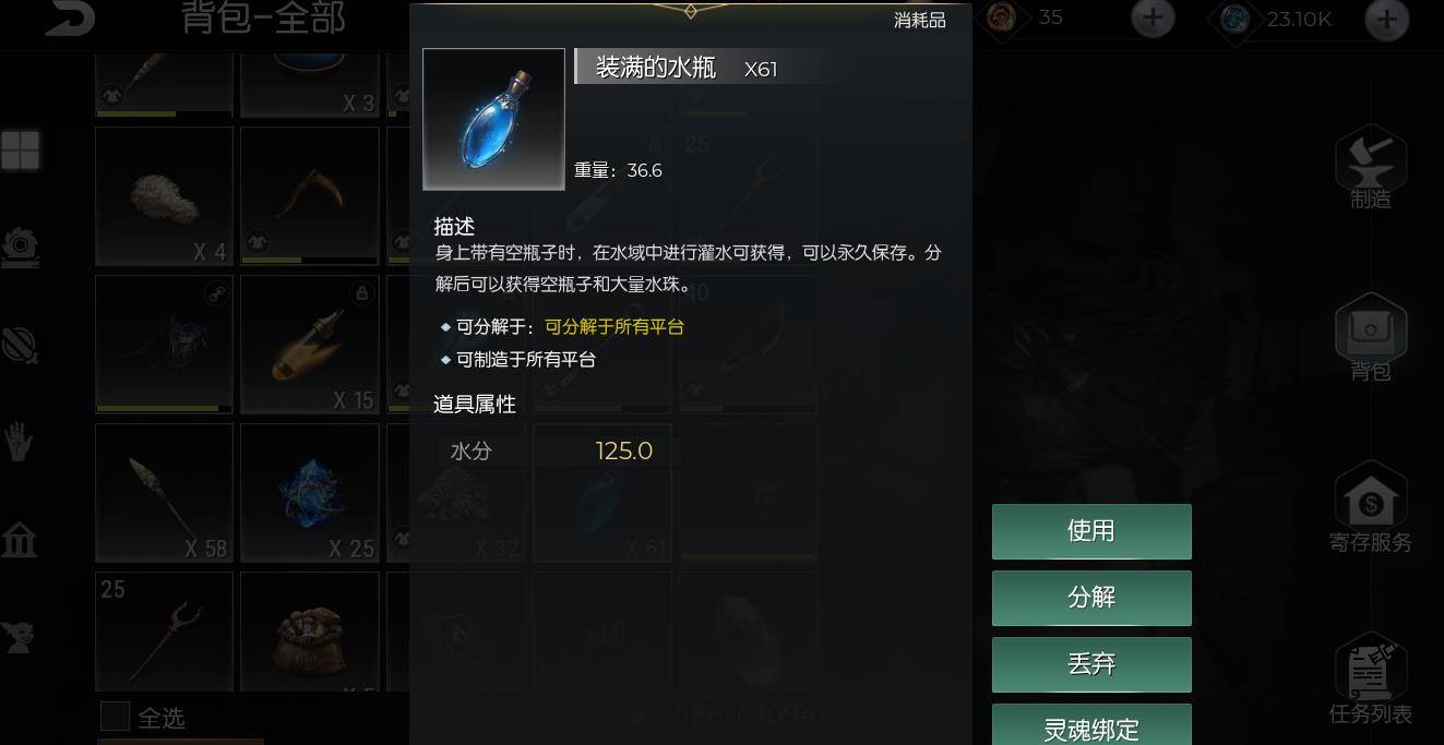 996手游__996手游盒子