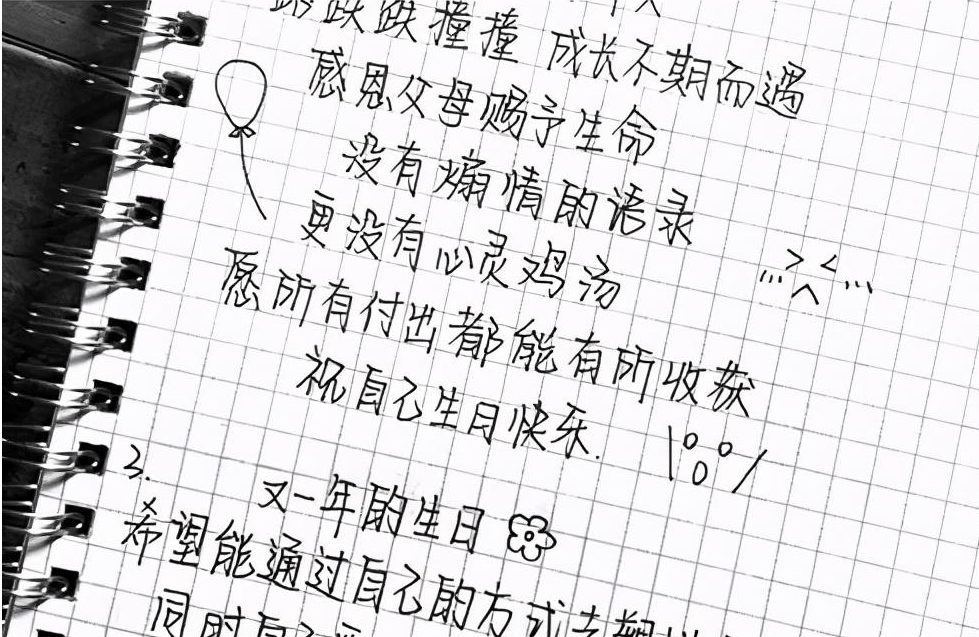 "奶酪体"对比"鲸落体",差距不是一星半点,难怪老师青睐后者_字体