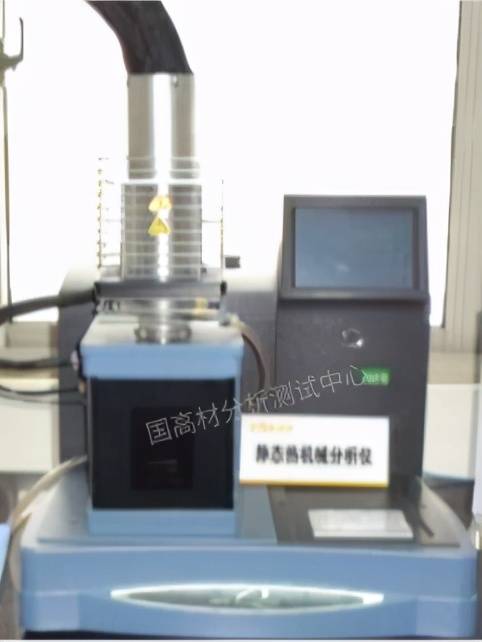 试样制备差异对车用聚丙烯线性膨胀系数（CLTE）测试结果的影响_搜狐汽车_搜狐网