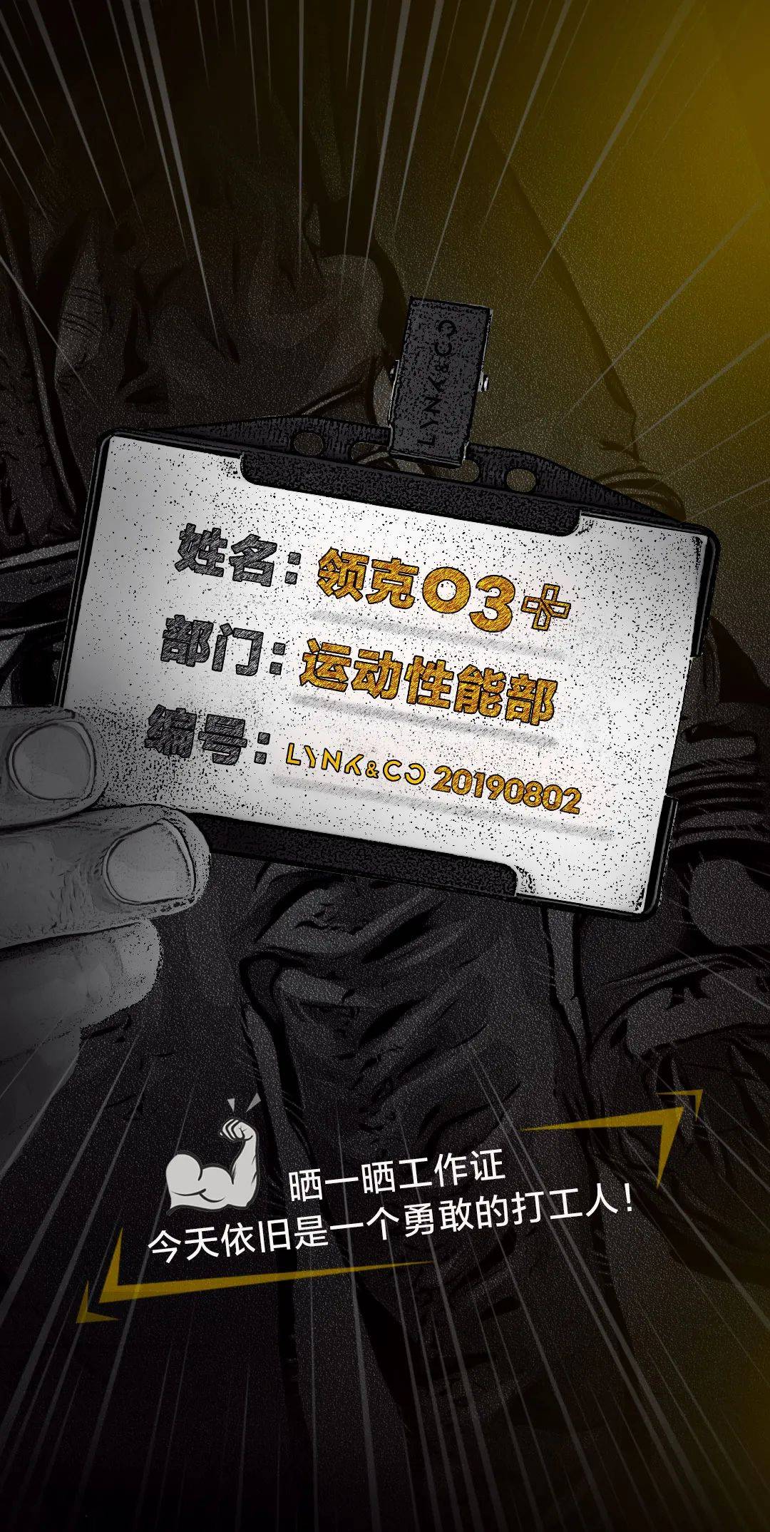 cf5c6b8c8a104892a6c0cde7a1b3a19c.jpeg