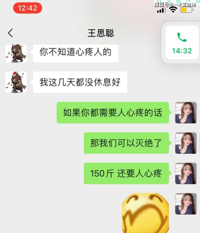 f19d2f6dc352433699875edbbd538f9d.png