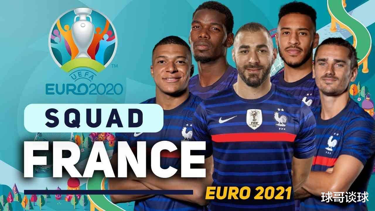 欧洲杯英格兰德国神预言 f262b171cb9d4a62b32a86bcab8b5563.jpeg