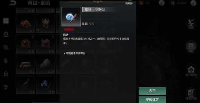 f839199e08694cf3b74cf3c540a93265.jpeg