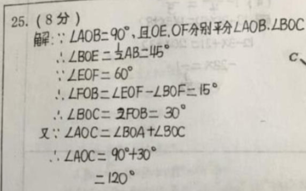 28baf94852bf4c088208100c1a58344c.png