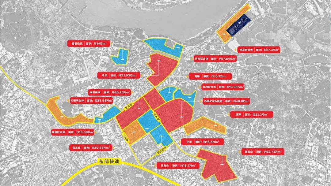 政府也是重点关注区域内的发展规划,不断公布旧改,自2019年后,企石镇