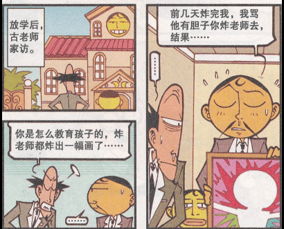 a4aaecc2980c458c9742a598266b9d3b.png