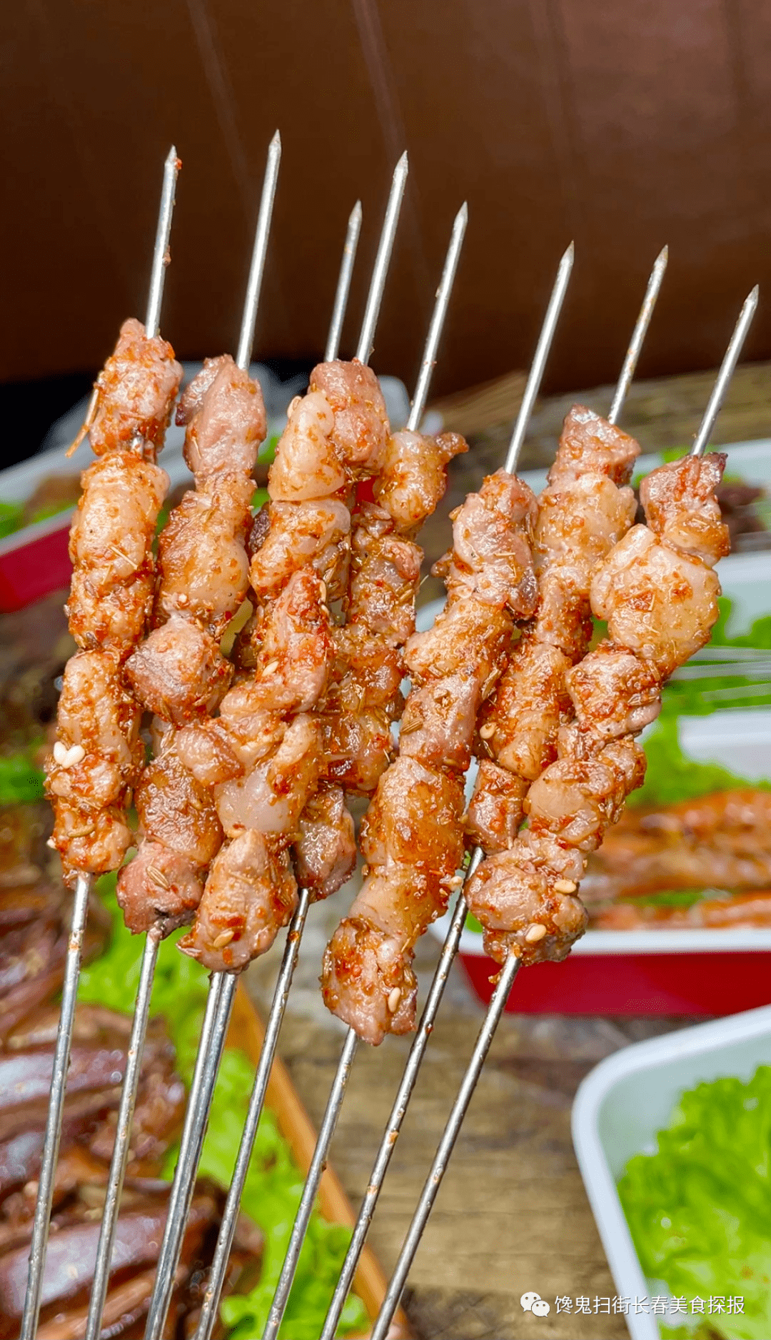 各种串子，才是真正的经典。无论颜值，还是口味，俱佳！ 啃完还能吸骨髓，爽啊！