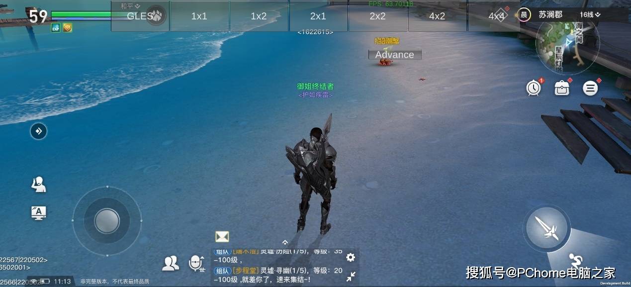 玩家|618国潮游戏主力机推荐 骁龙888平台是首选