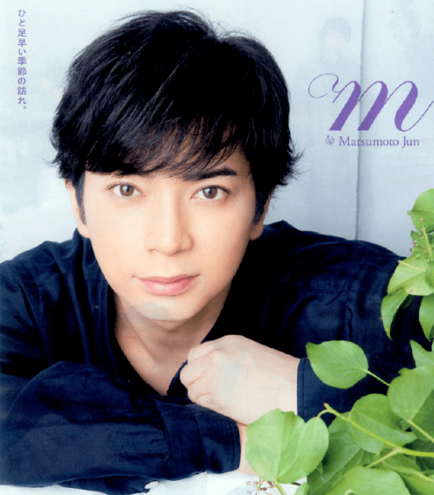 第6名 松本潤(嵐)345票第7名 玉森裕太(kis-my-ft2)315票第8名 大野智