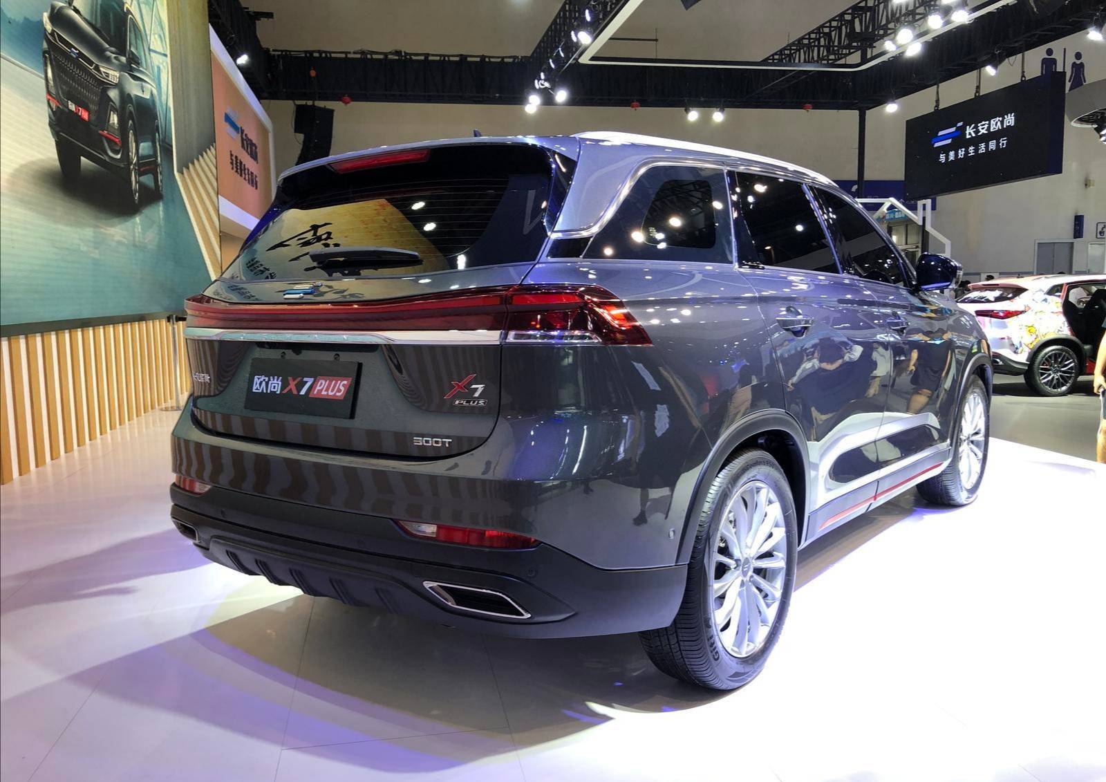 国产10万级suv"新势力",1.5t 四轮独悬,欧尚x7plus实车真帅气