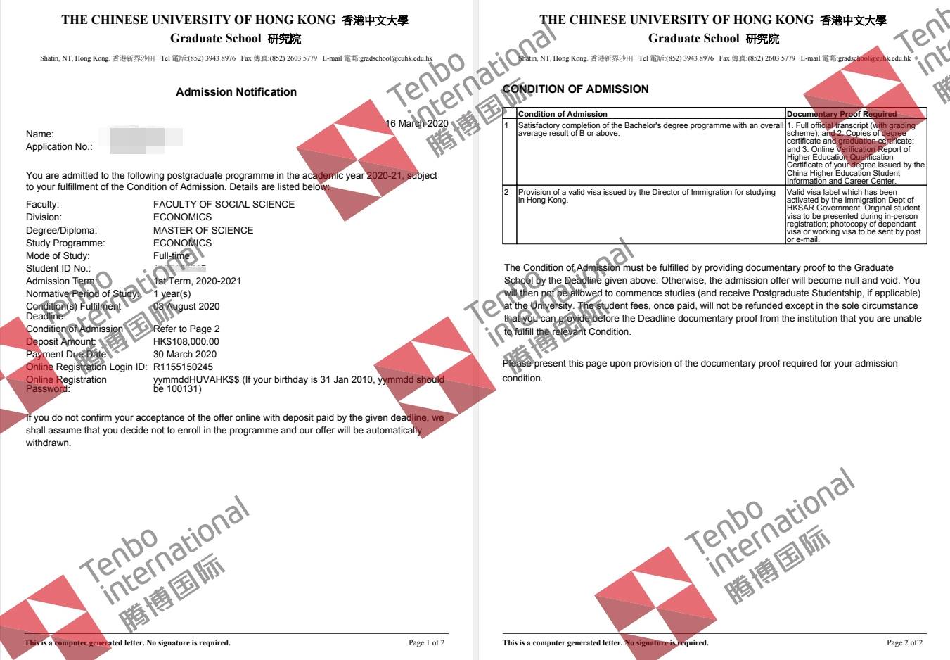 香港管家婆图库彩图自考本科且英文差可以申请香港 硕士吗 分分快三开奖 Www Com 世界最快开奖结果记录 49码出特规律100 准 a Com 118开奖直播现场 3814c Com 澳门必中三肖三码e 手机最快现场开奖直播 澳门二肖二码