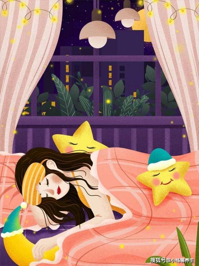 晚安正能量暖心问候语录,祝你有一个温馨的美梦