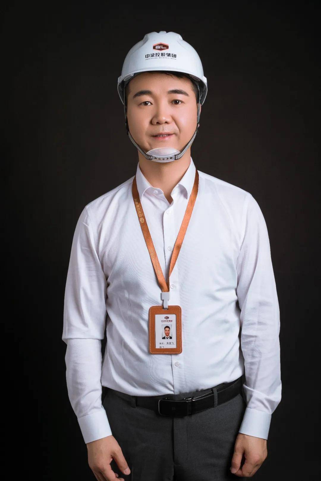 中梁地产西部大区工程师文化节第八期