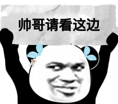 2dc758434f13400f9bb3b1775b62b50e.png