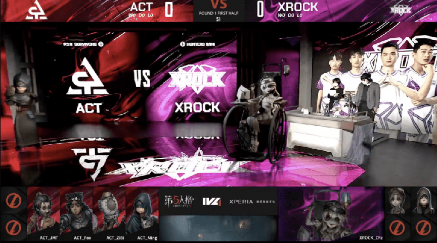 pick|第五人格2021IVL夏季赛常规赛 ACT vs XROCK 第一局