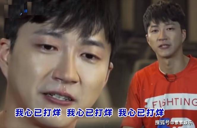 江宏杰想福原爱了镜头前激动流泪离婚后仍旧深爱着对方