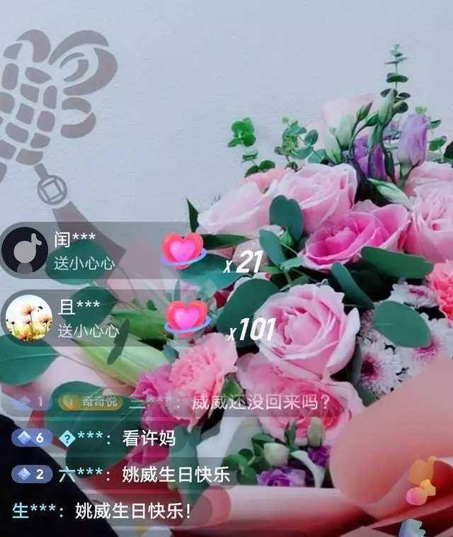 7f0617a277c84940b39cba9626b0e4cc.jpeg